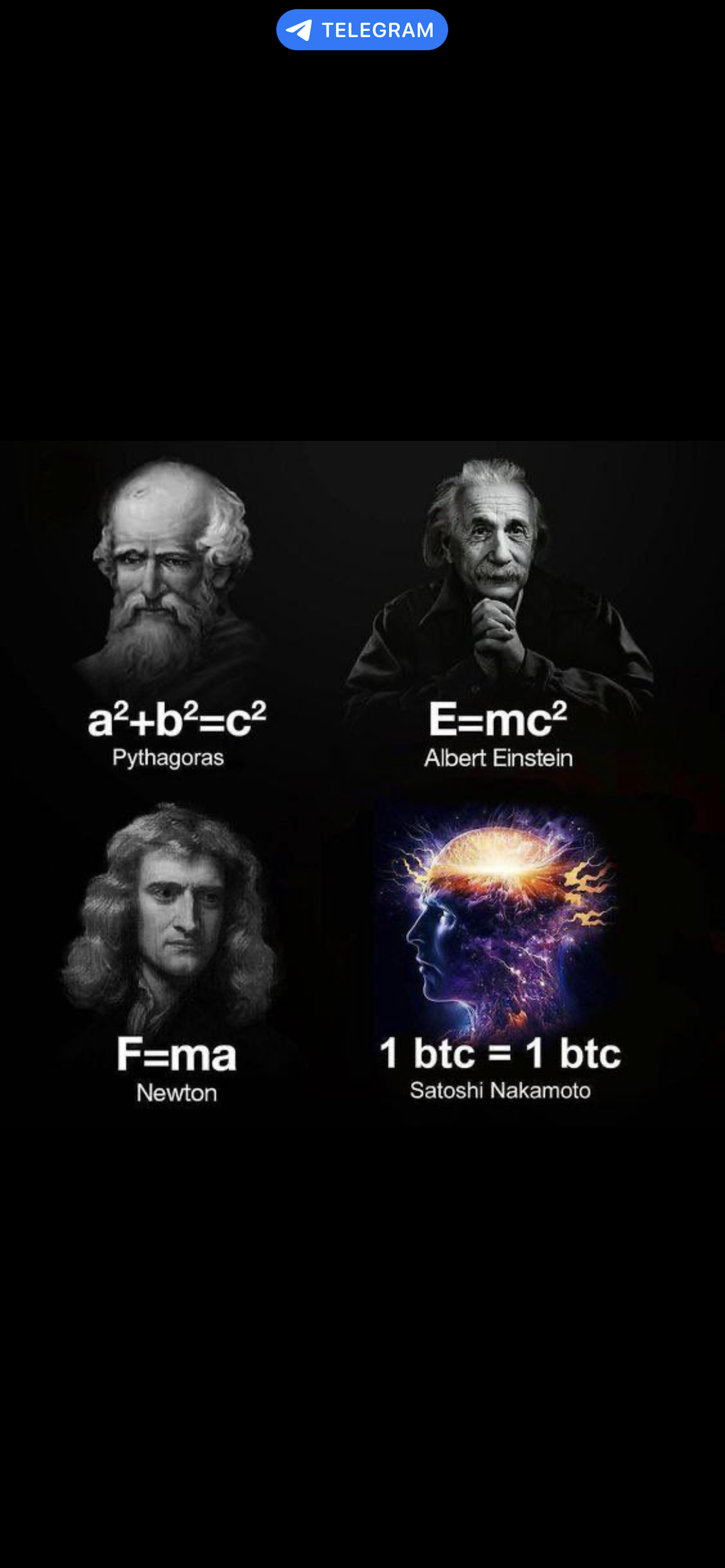 AmbrosiaMeniac